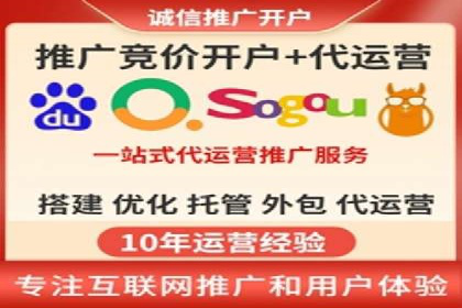 深度解析：百度推广费用与ROI的关联案例